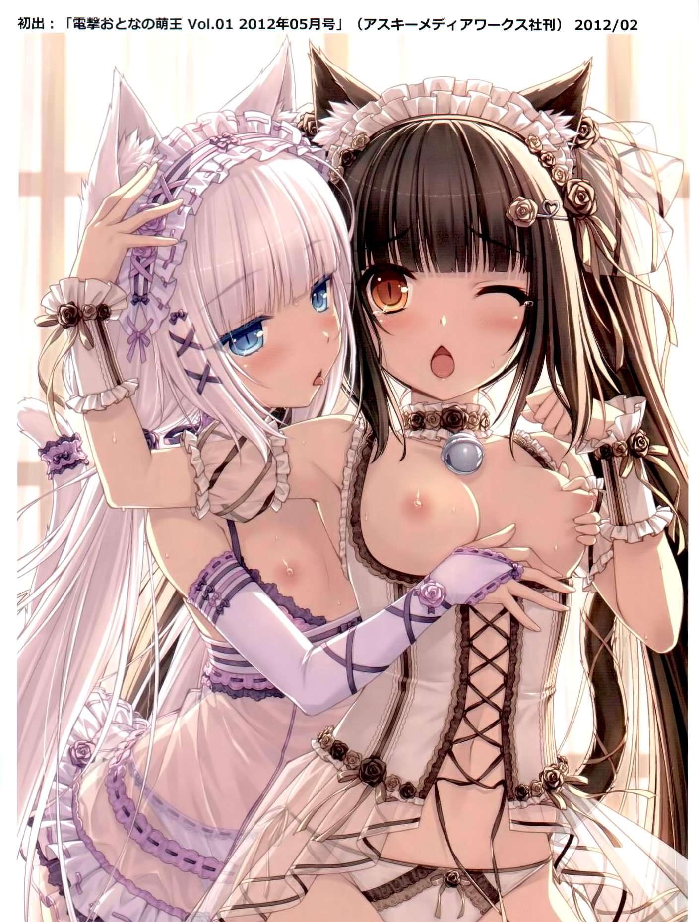 Ah foolish father and daughter hentai Archive erotic gay story
